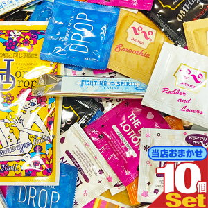 y[({X) |Xg zyRCzX܂[V x 10500~|bL!! Sł͂v܂Bysmtb-sz