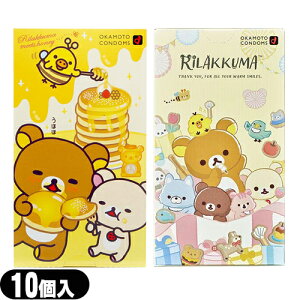 yRh[zIJg bN}Rh[ 10 ×1 (zbg[[EՂ[[I) - [[Ńuuzbg Sł͂v܂B