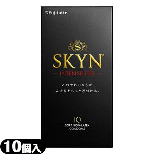 yjDpRh[zs񃉃ebNX SKYN Intense feel(CeXtB[) 10 - 560̃hbgEF[uɔz񂵂EF[uhbg`̃Rh[B Sł