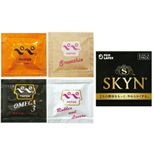 ◆【最強翌日配送対応商品】【避妊用コンドーム&ローション】SKYN ORIGINAL(SKYNコンドーム)(1個入) + ペペローション5ml(おまかせ)セット - 携帯しやすい個包装コンドーム ※完全包装でお届け致
