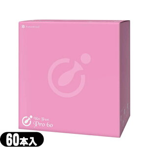 y[[zni~XC EFbggXgv (Wet trust pro) 60{ - VvȐŁARȂ邨Bp[gi[ɂCÂɂ[[B[V Ɩp  WF 