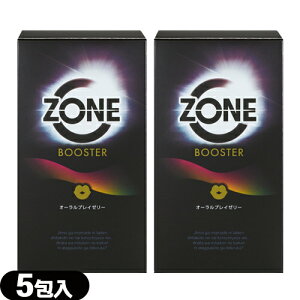 ylR|Xzy[[zWFNX(JEX) ZONE BOOSTER (][ u[X^[) 5 × 2Zbg - u₩Ȋknt[o[B Sł͂v܂Bysmtb-sz