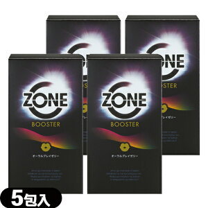 ylR|Xzy[[zWFNX(JEX) ZONE BOOSTER (][ u[X^[) 5 × 4Zbg - u₩Ȋknt[o[B Sł͂v܂Bysmtb-sz