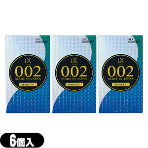 y[({X) |Xg zyjDpRh[zWFNX iX(CNX)0.02 1000 (6)x3Zbg - V̌炩EtBbg|E^Rh[.B