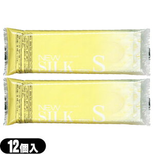 y[({X) |Xg zyDpRh[zIJg j[VN S 12(STCY)(NEW SILK)x2܃Zbg - ߁BƖpRh[ƂđyĂ܂B 
