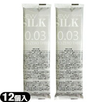 楽天市場】オカモト シンセロの通販