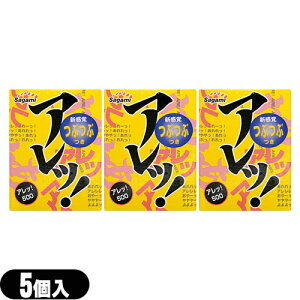 yŋzzylR|XzylC̓ʓʃ^CṽRh[zyDpRh[z̓SH Ab500(Ab!500)(5) x 3ZbgyC0087z Sł͂v