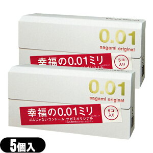 y[({X) |Xg zyjDpRh[z̓SH TK~IWi0.01(sagami original 001) 5 x2 - 0.01~ASȂRh[B S