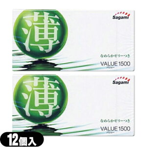 y[({X) |Xg zyRh[z̓SH o[1500(12)x2ZbgyC0217z - Ȃ߂炩Ȏgp^鏁܂̃Rh[ ^ii^C