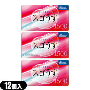 yjDpRh[zWFNX XS1500(12)x3Zbg Sł͂v܂B