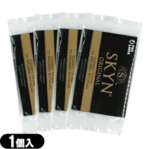 ���y���[����(���{�X��) �|�X�g���� ���������z�y�!�z�y�R���h�[���z�s�񃉃e�b�N�X �X�L���I���W�i��(SKYN ORIGINAL) 1�� x4�� - IR�R���h�[��(�A�C�A�[��)�A�����������V�f�ރR���h�[�� 