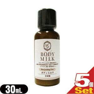 yŋzzylR|XzyzeAjeBzyƖpzywAPA&{fB\[vzAROMADOR(A}h[) ~j{g {fB~N 30mLx5Zbg - _[W̏㎿ȍ