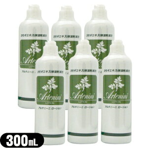 �y�ŋ������z���Ή����i�z�y�����M���[�V�����z�A���e�j�[�j ���[�V����(Artenini Lotion) 300mLx6��