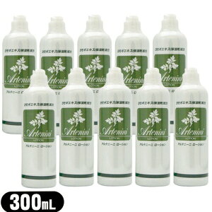 �y�ŋ��z���Ή����i�z�y�����M���[�V�����z�A���e�j�[�j ���[�V����(Artenini Lotion) 300mL x10�ysmtb-s�z