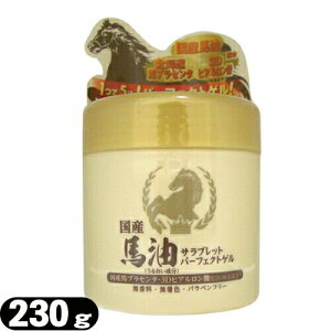 yێN[zY nTubgp[tFNgQ(230g)