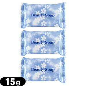 yŋzΉizyzeAjeBzyzƖp No[R[|[V r[eB[\[v(Beauty Soap) 15g×3Zbg - zeEفE̋ƖpƂĂLp