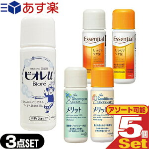 花王 シャンプー エッセンシャル その他のヘアケア ヘアスタイリング用品の人気商品 通販 価格比較 価格 Com