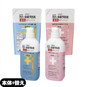 yŋzΉizyNo[R[|[VzypΌz炾̉ȄL\hp{fB\[v 450mL + lߑւ400mLZbg(jE+qI)