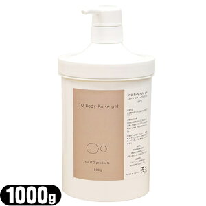 yƖpe@ՕizɓZg Cg[ {fBpXQ 1000g (ITO Body Pulse gel) - ƖpEMSELre[Ve@p̒ʓdWFłB{fB[ZΉWF({fBpX
