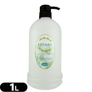 yƖp1000ml!zyfP[g][p\[vzu[(BREMEN) tF~jEHbV(Feminine Wash) 1000ml V{̗DΌ̍+1v[g Sł͂v