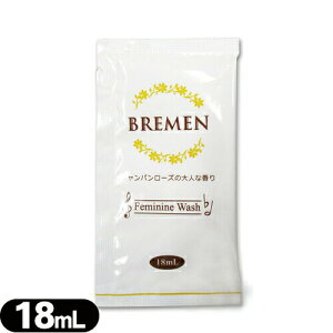 yŋzzylR|XzyfP[g][p\[vzu[(BREMEN) tF~jEHbV(Feminine Wash) pE`^Cv 18ml Vp[Y̑lȍ S