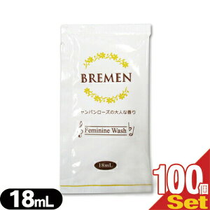 yŋzΉizyfP[g][p\[vzu[(BREMEN) tF~jEHbV(Feminine Wash) pE`^Cv 18ml Vp[Y̑lȍx100Zbg