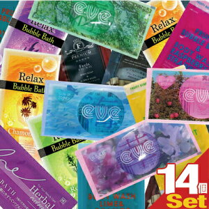 yŋzzylR|XzyzeAjeBzy܁zypE`zƖp A\[g (ouoX(BUBBLE BATH)) ܂ x 14Zbgysmtb-sz