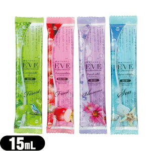 yŋzzylR|XzyzeAjeBzy܁zypE`zƖp oXWF EVE(C) 15mL x1(ʎ̍E؂̍EC̍EX̍肩I) - pbP
