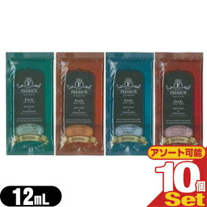yŋzzylR|XzyzeAjeBzy܁zypE`zƖp tB[X ouoX (FEELS Bubble Bath) 12mL x10Zbg(n}S[E썑̊CEXC[g[Y