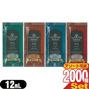 yŋzΉizyzeAjeBzy܁zypE`zƖp tB[X ouoX (FEELS Bubble Bath) 12mL x 2000Zbg(n}S[E썑̊CEXC[g[YEo