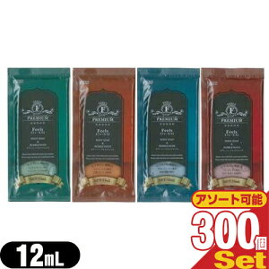yzeAjeBzy܁zypE`zƖp tB[X ouoX (FEELS Bubble Bath) 12mL x300Zbg(n}S[E썑̊CEXC[g[YEo[xi̍肩I)
