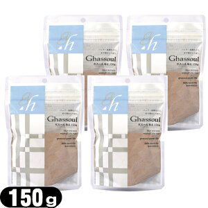 yŋzzylR|XziCA[h KX[(naiad ghassoul powder) 150g x4܃Zbg - NC(Sy)̋z͂̉菜A~l┯AĝƂƂȂ߂