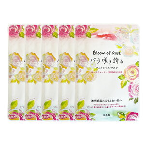 yŋzzylR|XzyzeAjeBzy^Cvzn[oGNXg o炫ւ b`tFCV}XN GKg[Y̍ (V[g}XN)20mL (H