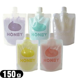 ◆【当日出荷】【入浴剤】ガーデン(Garden) とろとろ入浴剤 ハニー(honey) パウチタイプ 150g x1個(5つの香りから選択) - 搾り出しやすく、お湯にも溶けやすくなりました。お肌にうれしいコラーゲン、ヒアルロン酸配合。 ※完全包装でお届け致します。