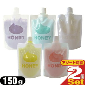 yŋzzylR|Xzy܁zK[f(Garden) ƂƂ nj[(honey) pE`^Cv 150g x2(5̍肩A\[g\) - ɂꂵR[QAqA