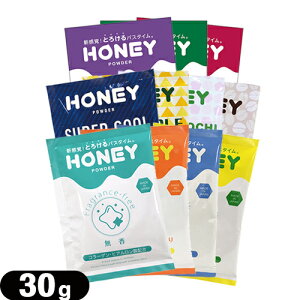 y[({X) |Xg zyzeAjeBzyƂƂ܁zƖp nj[pE_[(HONEY POWDER) 30g × 1 - pE_[ [V bNX oX[V [