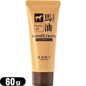 yŋzzylR|Xzy֖zznnhN[ 60gysmtb-sz