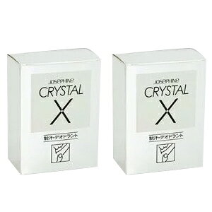 yŋzzylR|XzyEfIhgzy򕔊OizAYR[|[V WZtB NX^(JOSEPHINE CRYSTAL) 100g x2Zbg - 킫ȀLAL