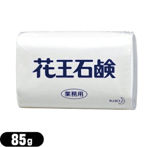yŋzzylR|XzyƖpzyŌ`Όzԉ(KAO) ԉΌ(ԉ΂) 85g - 䂽ȖAŁAꂢɐ􂦂܂Bysmtb-sz