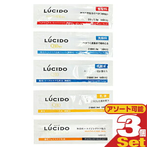 y[({X) |Xg zyzeAjeBz}_(mandom) LUCIDO(V[h) g؂pE`x3 (wAbNXEtH[Eg[^PAϐEg[^PA