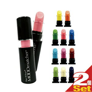 y[({X) |Xg zyFς郊bvXeBbNz[h}b`[ RG(MOOD matcher!) x 2{Zbg(A\[g\)ysmtb-sz