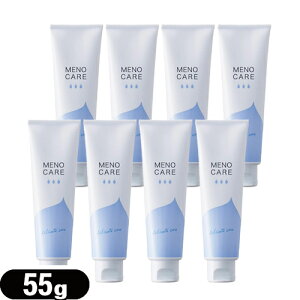 yŋzzylR|XzyfP[g][ێtzWFNX mPA CXg[[ (MENOCARE) 55g×8Zbg - fP[g][̃YYێŃPAIfP[g]