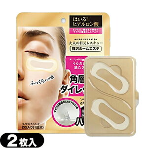 yŋzzylR|XzytFCXpbNzy}CNj[hzULA }CNAC pb` 21 x 1 - qA_}CN\̂Ɍł߂V[getys