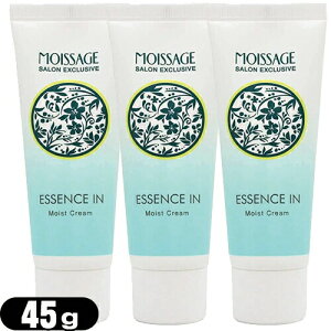yŋzzylR|XzyezMOISSAGE (CT[W) p GbZXCCXgN[(ESSENCE IN Moist Cream) 45g x3Zbg - N[ɉϐ߂GbZXC