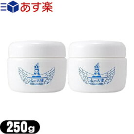 【あす楽対応商品】【オールインワンゲル】【医薬部外品】【大容量】美々堂 薬用 水の天使 スキントリートメントゲル 250g x2個 (MIZU NO TENSHI SKIN TREATMENT GEL) - 1つで5役(美白液※・化粧水・美容液・乳液・化粧下地)