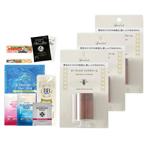 yŋzzylR|XzyɑIׂv[gtzyێbvN[ziCA[h r[bNXbvN[ (naiad Bee Wax Lip Cream) 10mL x 3Zbg - O̕ێɁB