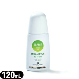 �y�G�~���[�I�C���zEMU SPIRIT OMEGA369 �I�C���E�I�u�E�G�~���[ (OIL OF EMU) ���[�J���v�^�X�u�����h �G�~���[�I�C�� 120mL �L���b�v�� KF-621E