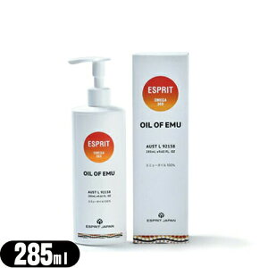�y�ŋ������z���Ή����i�z�y�G�~���[�I�C���zEMU SPIRIT OMEGA369 �I�C���E�I�u�E�G�~���[ (OIL OF EMU) �G�~���[�}�b�T�[�W�I�C�� 285mL(L�T�C�Y) �|���v��/���� KF-621C - �G�~���[�I�C��100%�ysmtb-s�z