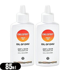 �y�ŋ������z���z�y�l�R�|�X���������z�y�G�~���[�I�C���zEMU SPIRIT OMEGA369 �I�C���E�I�u�E�G�~���[ (OIL OF EMU) �G�~���[�}�b�T�[�W�I�C�� 85mL(M�T�C�Y) x 2�{�Z�b�g �L���b�v�� KF-621B - �G�~���[