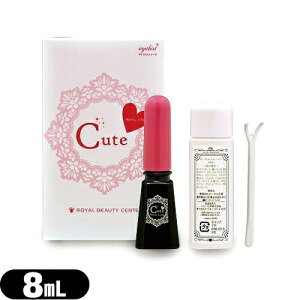 yŋzzylR|Xzyd`ϕiz[ [AC L[g(Royal Eyem Cute) 8mL [o[EXeBbNtysmtb-sz